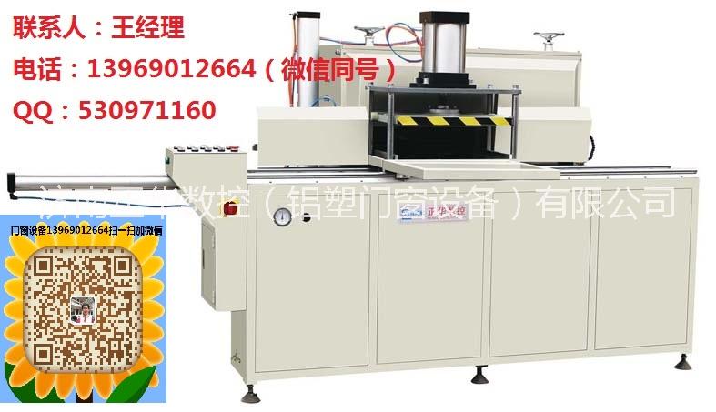 供應斷橋鋁門窗設備鋁合金門窗加工機器