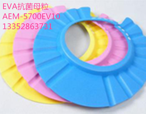 佳尼斯EVA塑膠*母粒*達(dá)到90%以上