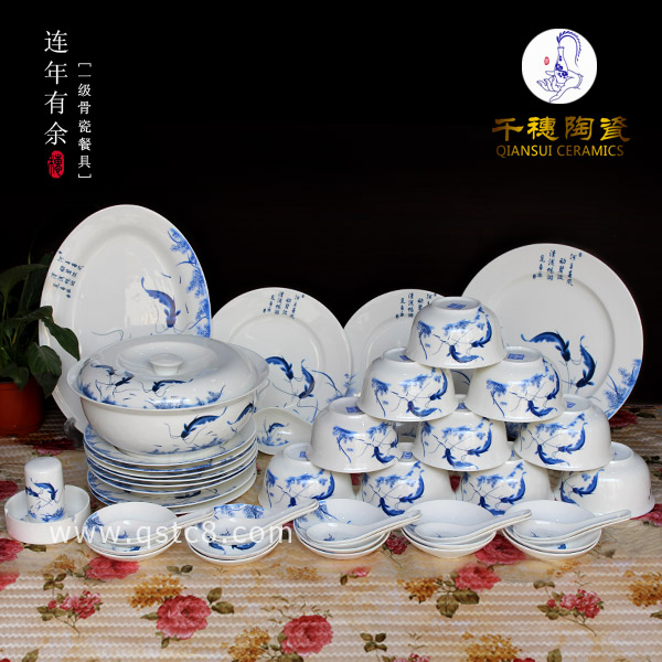 景德鎮(zhèn)面碗定制價格廠家直銷  好看的面碗圖片大全定制方案 廠家直銷   面碗有什么種類和形狀 尺寸