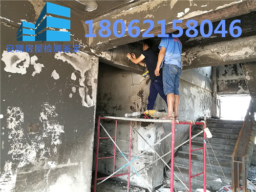 襄陽市既有建筑改造湖北安測第三方房屋檢測機構行業(yè)認可