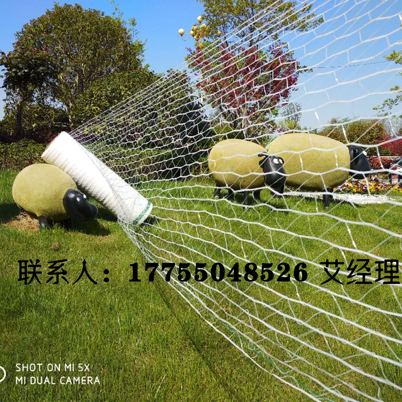 威猛圓草捆打捆機*打捆網(wǎng)打包網(wǎng)捆草網(wǎng)