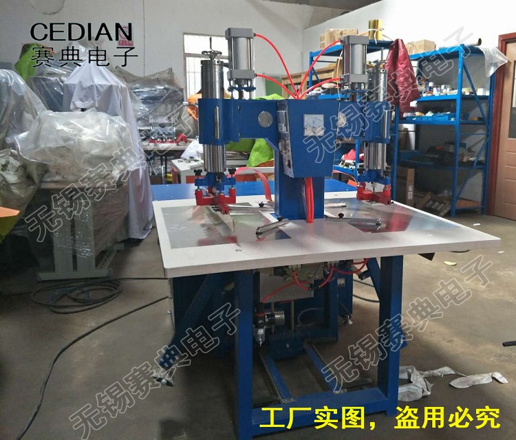 PVC雨鞋套熱合機(jī),雙頭腳踏防水鞋套高頻焊接機(jī)