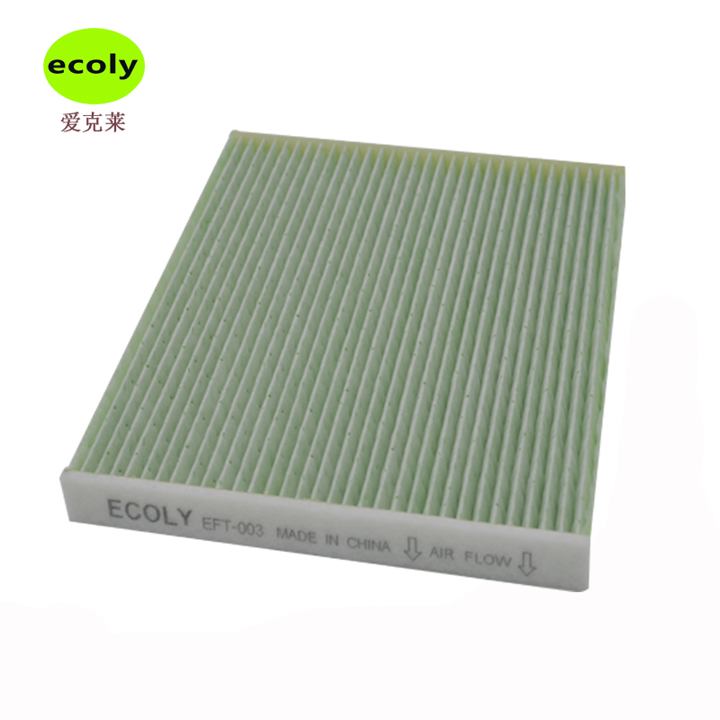 豐田花冠比亞迪F3濾芯87139-52010濾清器 ecoly豐田空調(diào)格 豐田花冠，比亞迪F3