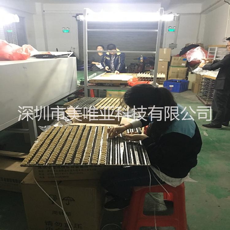 供應(yīng)ABS噴油填漆UV光油絲印移