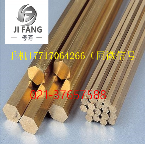 C62400鋁青銅 C62400進(jìn)口鋁青銅圓棒