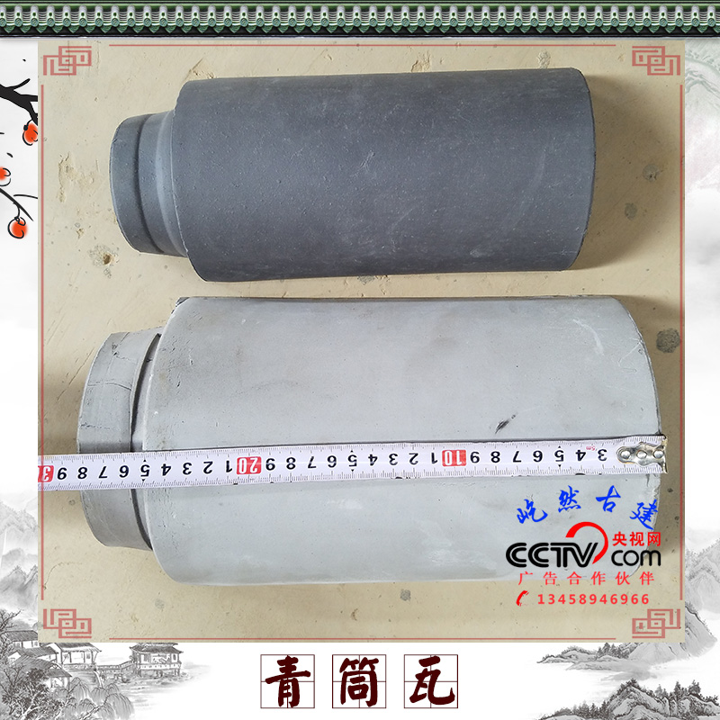 鈦金瓦生產(chǎn)廠家、批發(fā)、價格、廠商電話【四川國壹窯爐設(shè)備有限公司】