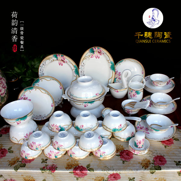 手繪餐具套裝圖片欣賞 酒店餐具圖片有什么款式 *餐具圖片細(xì)節(jié)展示 *家居餐具套裝圖片