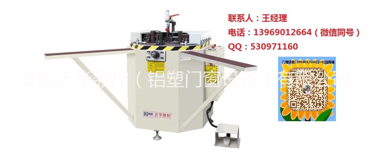 供應斷橋鋁門窗設備鋁合金門窗加工機器