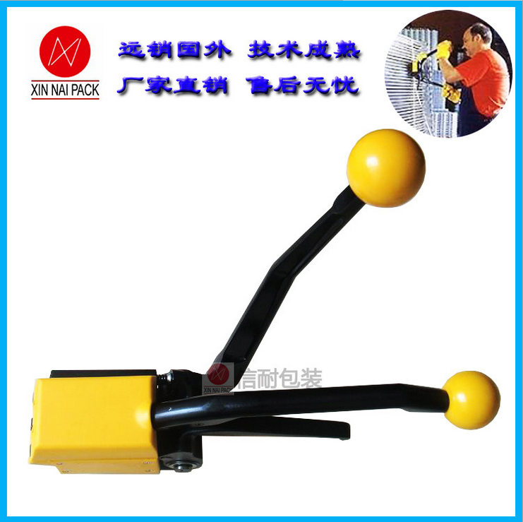 廠家直銷木箱手動免扣鋼帶打包機 手動鋼帶打包機 打包機械