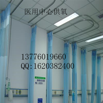 醫(yī)用中心供氧_連云港醫(yī)用中心供氧_連云港醫(yī)用中心供氧系統(tǒng)安裝_連云港醫(yī)用中心供氧價格_連云港中心供氧