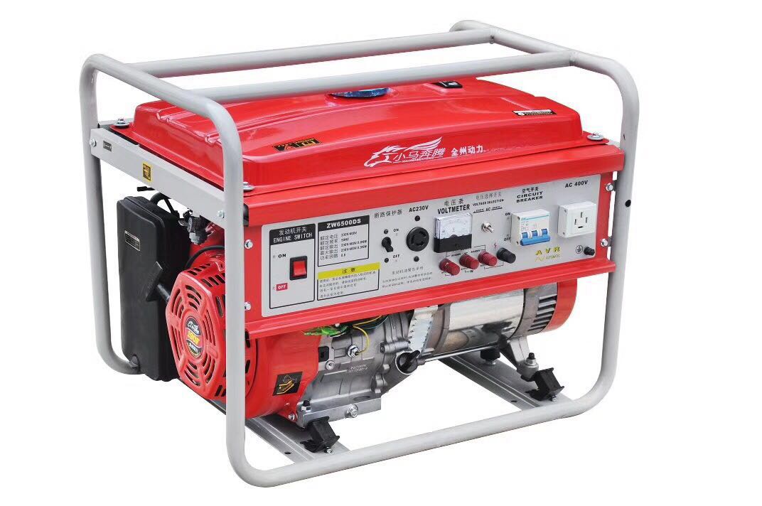 廠家直銷家用小型發(fā)電機