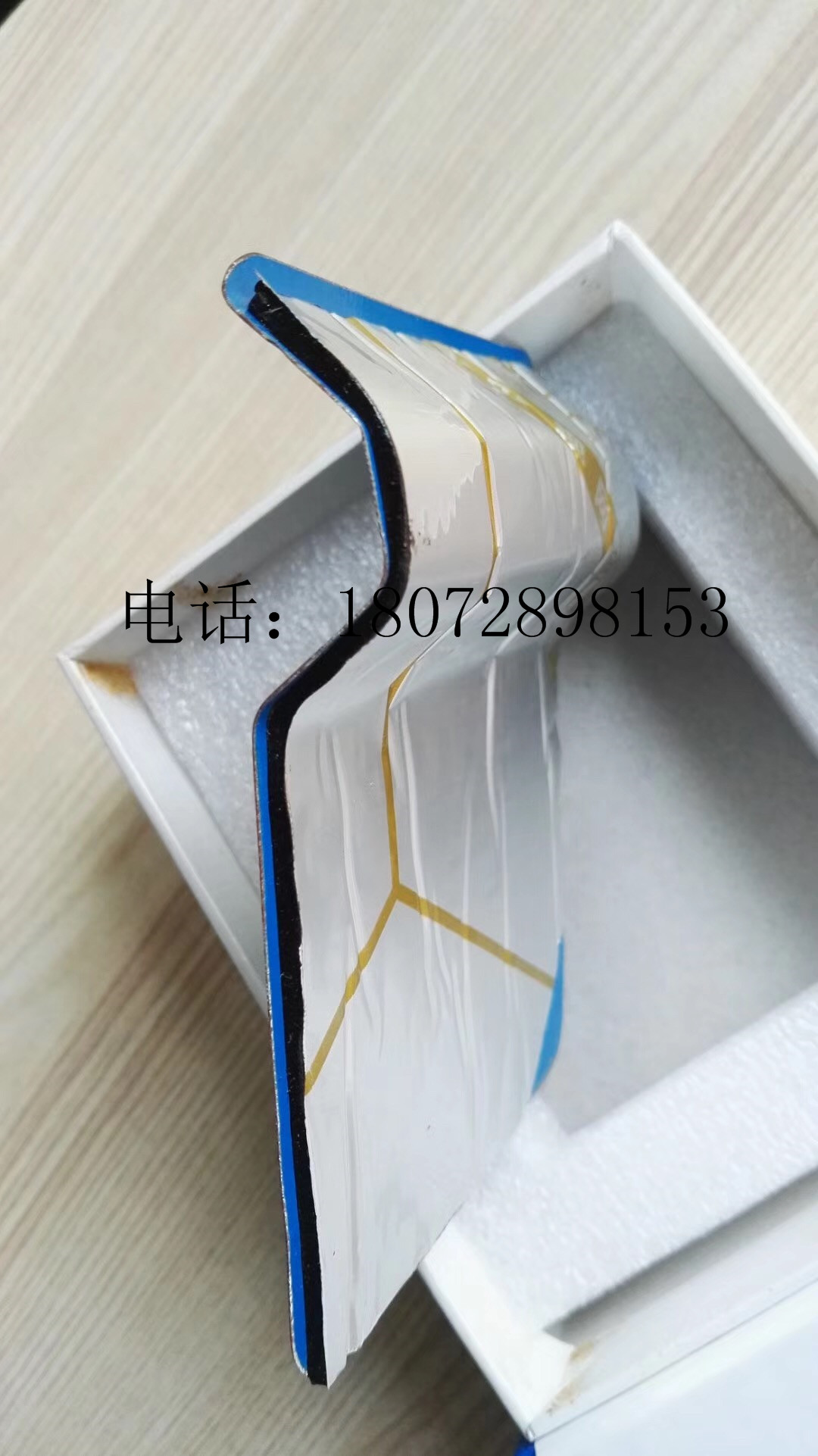 信陽市彩鋼防水材料 彩鋼自粘防水材料