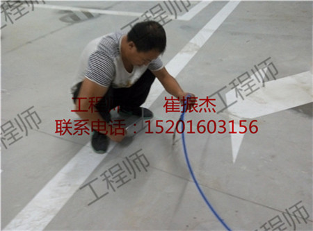 AB-5灌漿樹(shù)脂 AB-5灌漿樹(shù)脂空鼓*