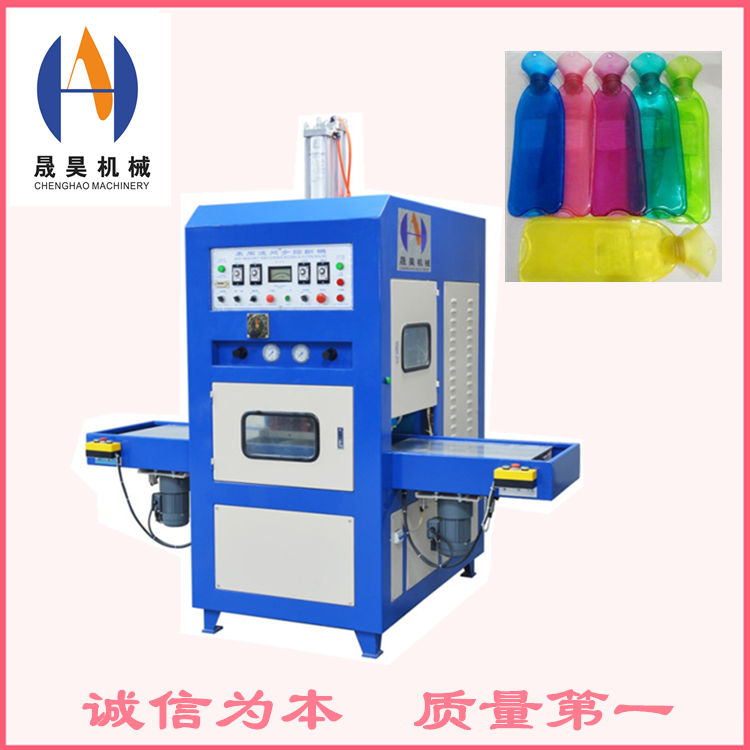 高周波左右滑臺(tái)同步熔斷機(jī) 熱水袋生產(chǎn)熔接成型*設(shè)備  滑臺(tái)式高周波熔斷機(jī) pet包裝機(jī)