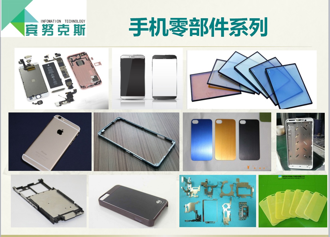 一鍵式影像測(cè)量?jī)x精準(zhǔn)定位||一鍵式影像測(cè)量?jī)x智能快速檢測(cè)||一鍵式影像測(cè)量?jī)x廠家指導(dǎo)價(jià)