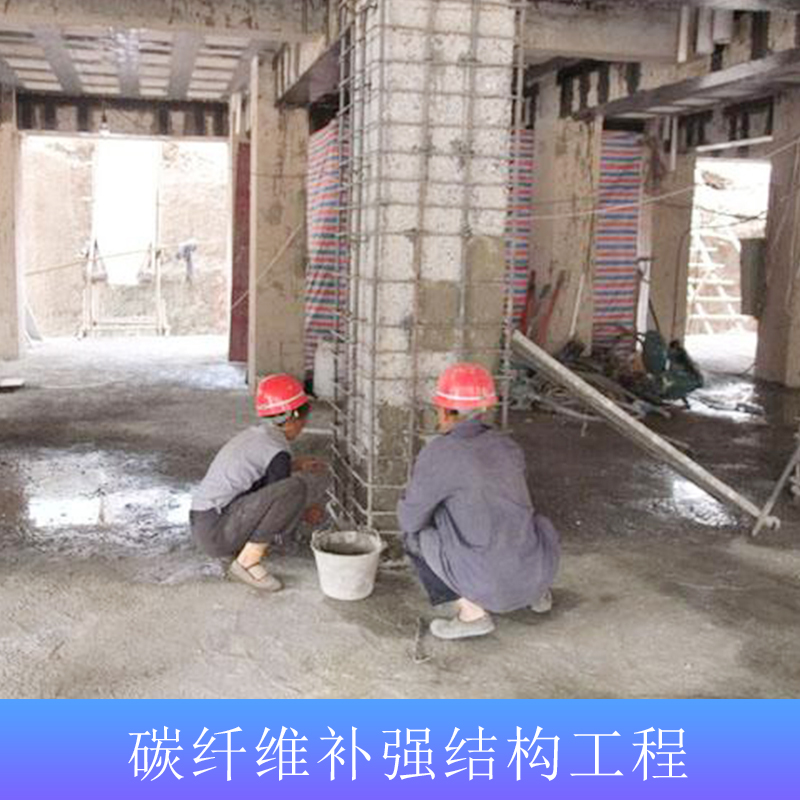 深圳支撐梁切割公司，深圳支撐梁切價格。深圳支撐梁切報價 廣州支撐梁切割公司
