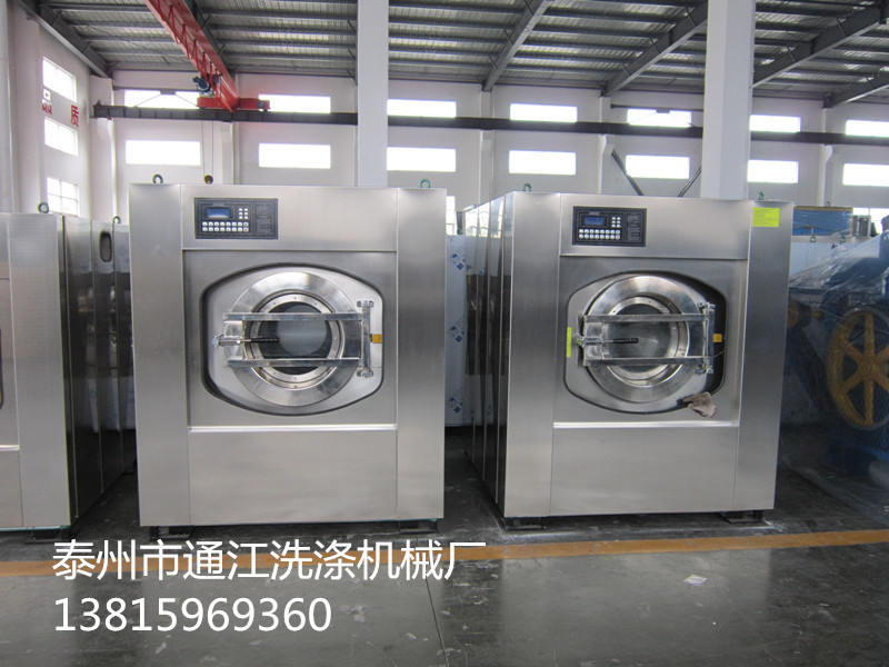 全自動洗脫兩用機 嬰兒尿布全自動洗脫兩用機 全自動洗脫機