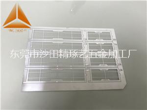 廠銷精密機(jī)械設(shè)備濾網(wǎng),精琢藝東莞蝕刻加工廠更專業(yè) 精密濾網(wǎng)