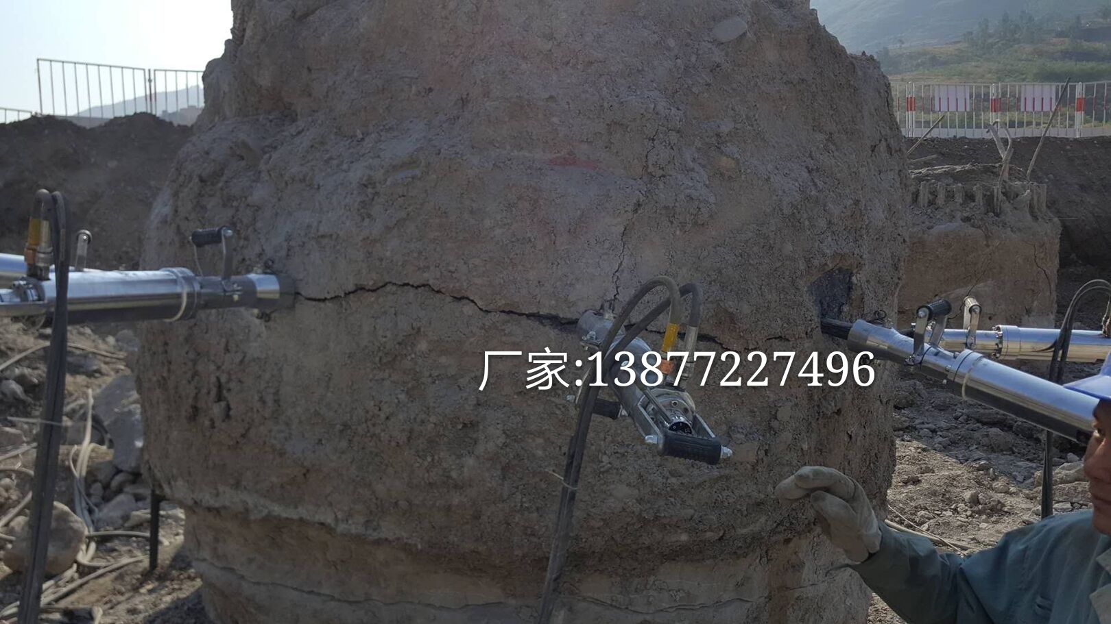 供應(yīng)液壓劈裂機(jī)鋼筋混凝土樁破拆除方式 液壓劈裂機(jī)巖石分裂機(jī)