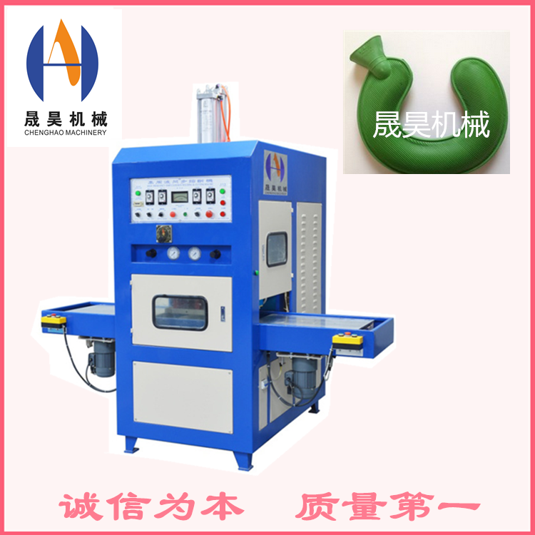 高周波左右滑臺(tái)同步熔斷機(jī) 熱水袋生產(chǎn)熔接成型*設(shè)備  滑臺(tái)式高周波熔斷機(jī) pet包裝機(jī)