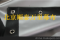 廠家直銷舞臺投影幕 電影銀幕 快折幕 阻燃背景幕