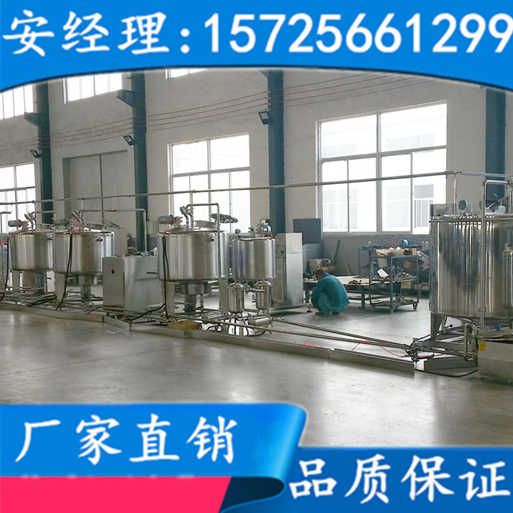 巴氏奶加工設(shè)備多少錢
