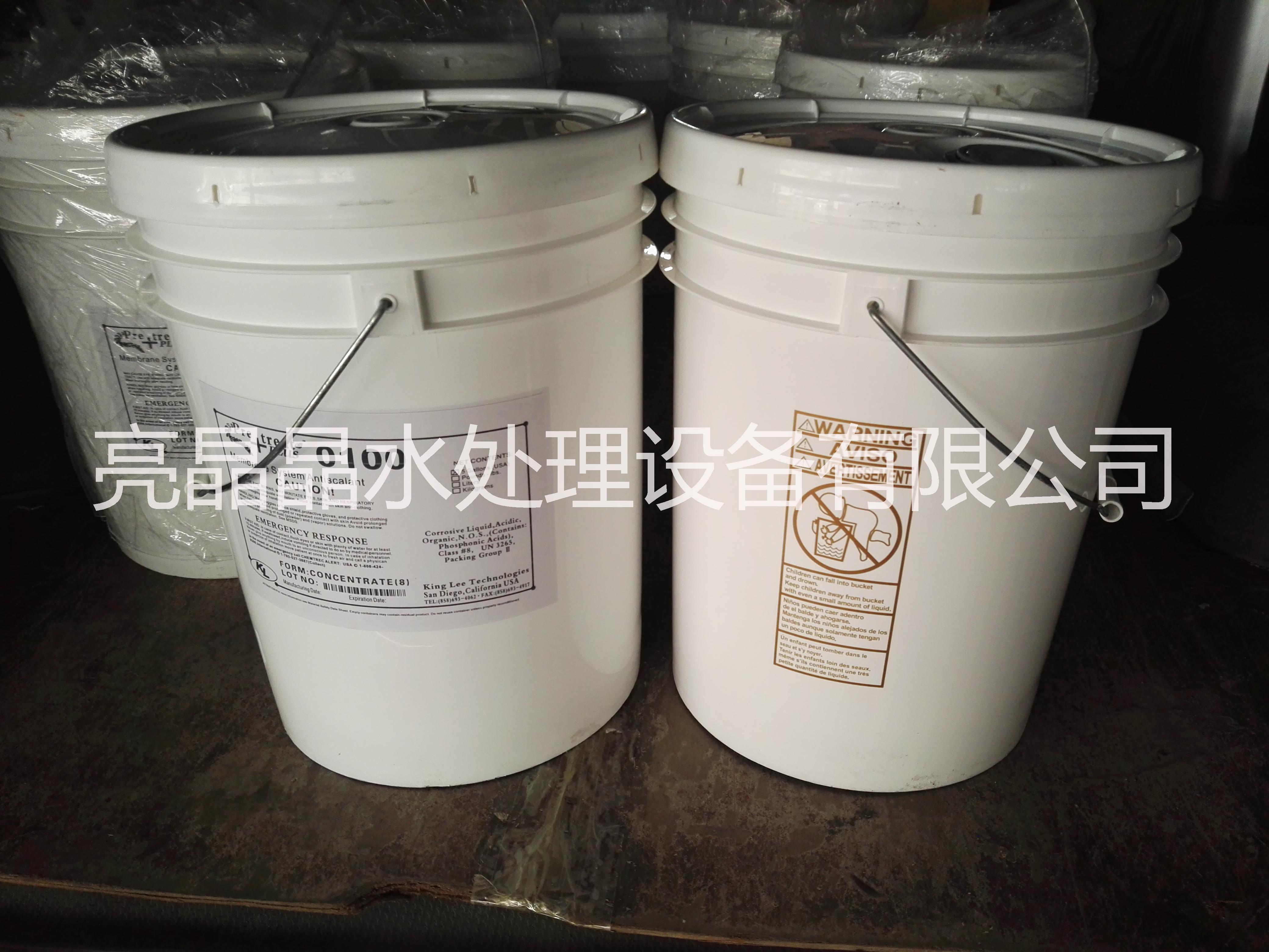 PTP-0100阻垢劑  清力阻垢劑 清力阻垢劑價(jià)格