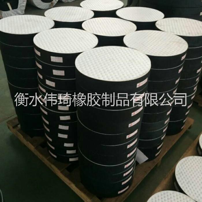 GYZF4板式圓形橡膠支座滑動式