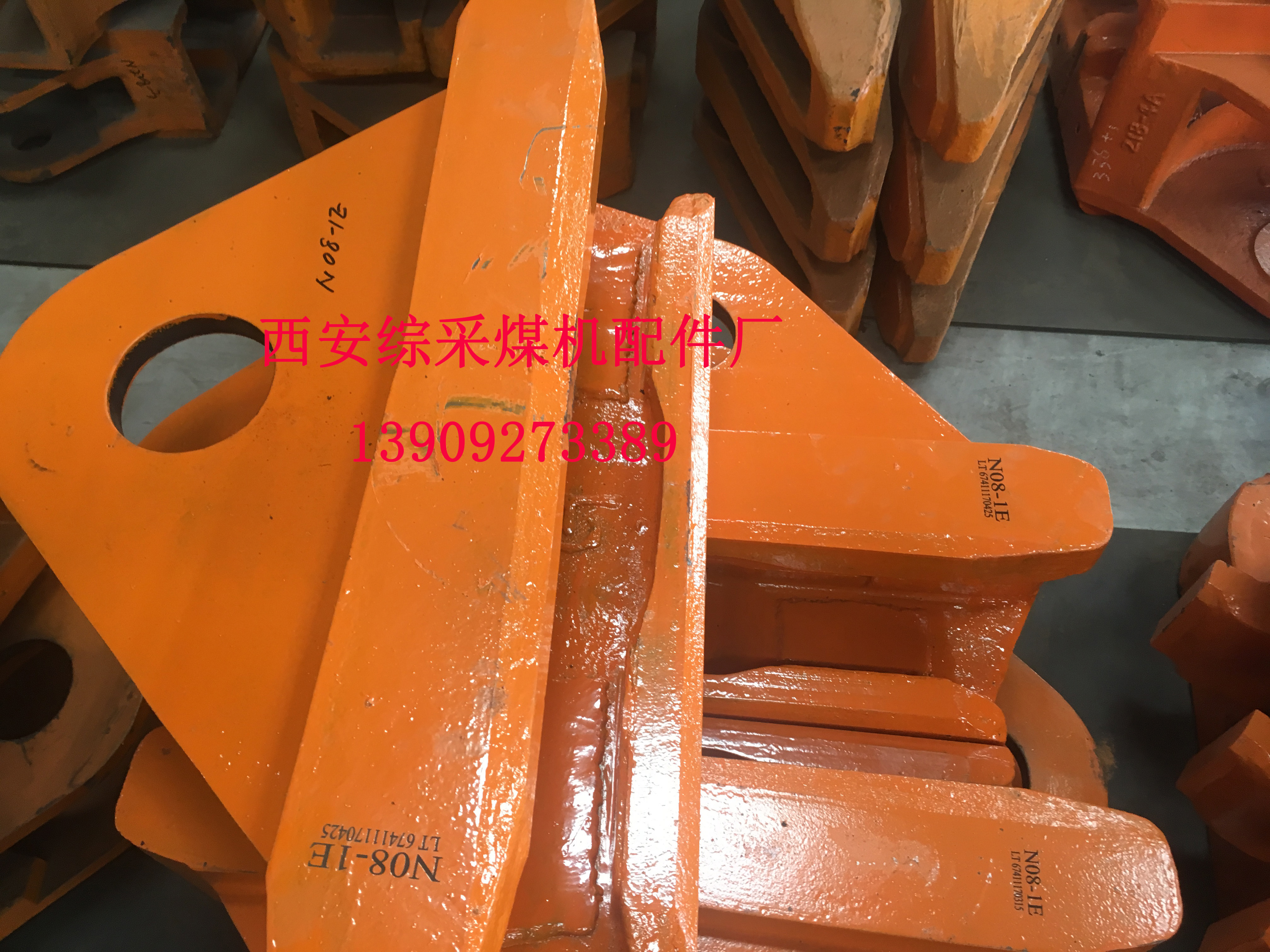 生產(chǎn)西安煤機(jī)導(dǎo)向滑靴 西安煤機(jī)導(dǎo)向滑靴價(jià)格 西安煤機(jī)滑靴直銷(xiāo)