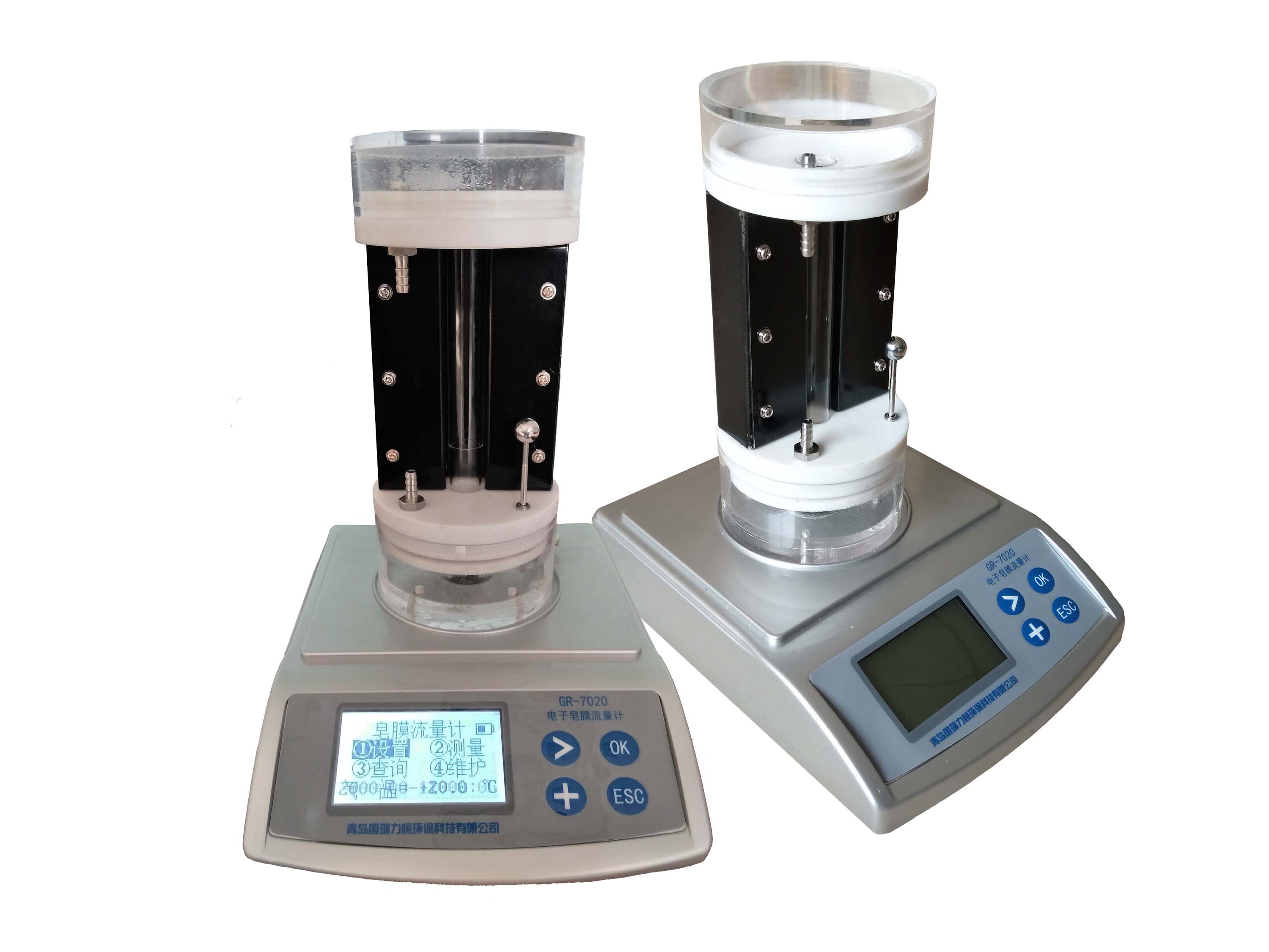 GR7020型電子皂膜流量計大氣采樣器流量校準儀流量范圍寬