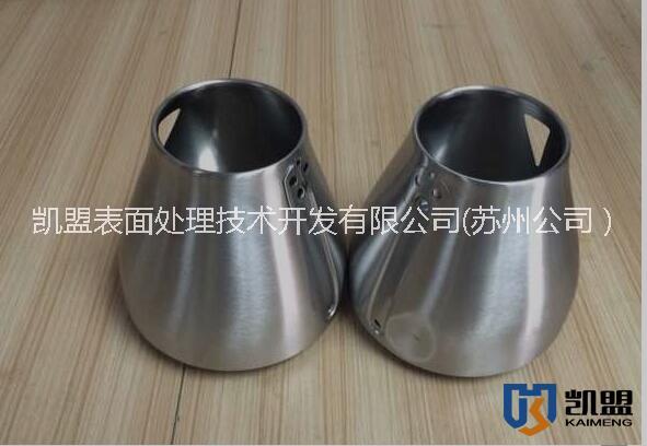 不銹鋼光亮酸洗液 KM0203