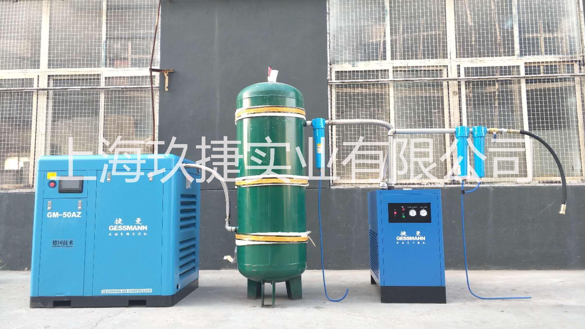 廠家直銷1.2m3-80m3壓縮空氣后處理設(shè)備，環(huán)保節(jié)能無氣耗 壓縮空氣干燥機(jī)（冷干機(jī)）17717253318