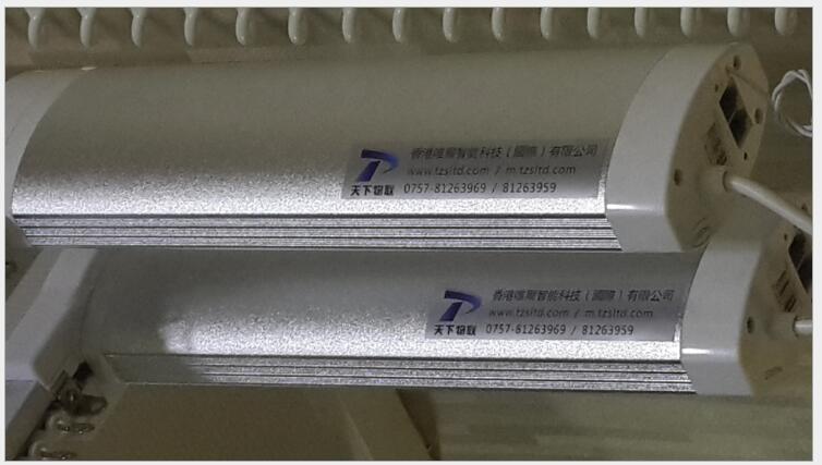 智能開合簾電機   廠家直銷智能開合簾電機   智能開合簾電機供應批發(fā)   智能開合簾電機廠家定制