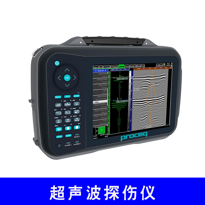 超聲探傷儀 廣州超聲探傷儀 廣州超聲探傷儀批發(fā)