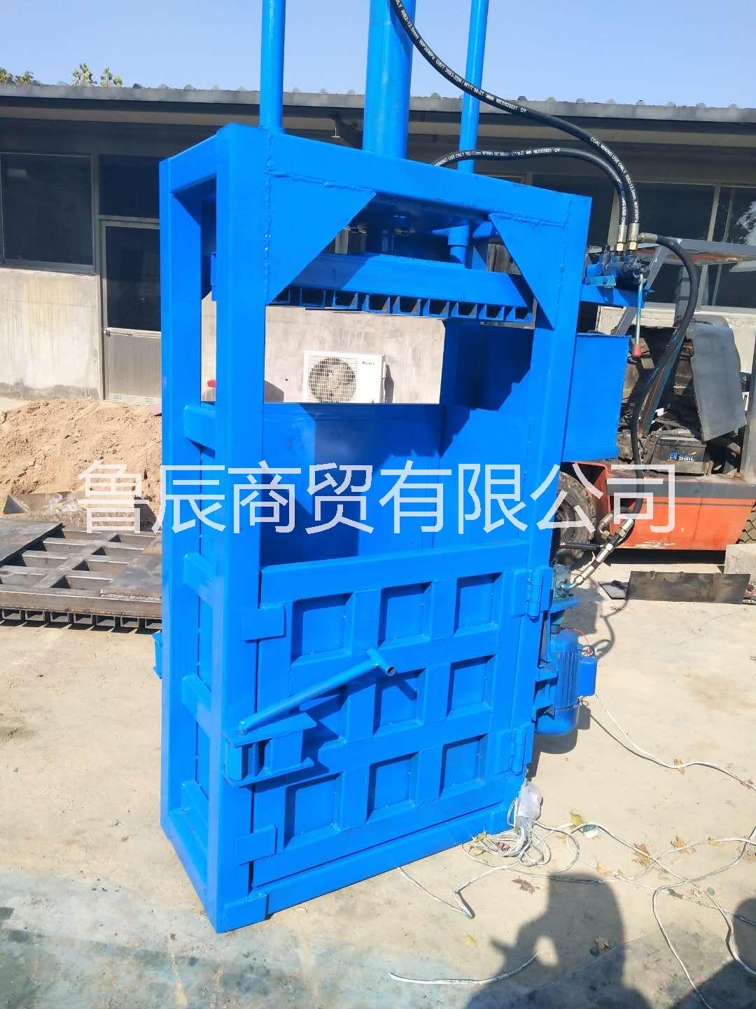 立式液壓機(jī) 廢料邊料壓縮打包機(jī) 半自動(dòng)壓塊機(jī) 液壓機(jī)山東廠家