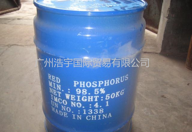 廣東赤磷廠家，現(xiàn)貨直銷，優(yōu)質(zhì)穩(wěn)定貨源，*