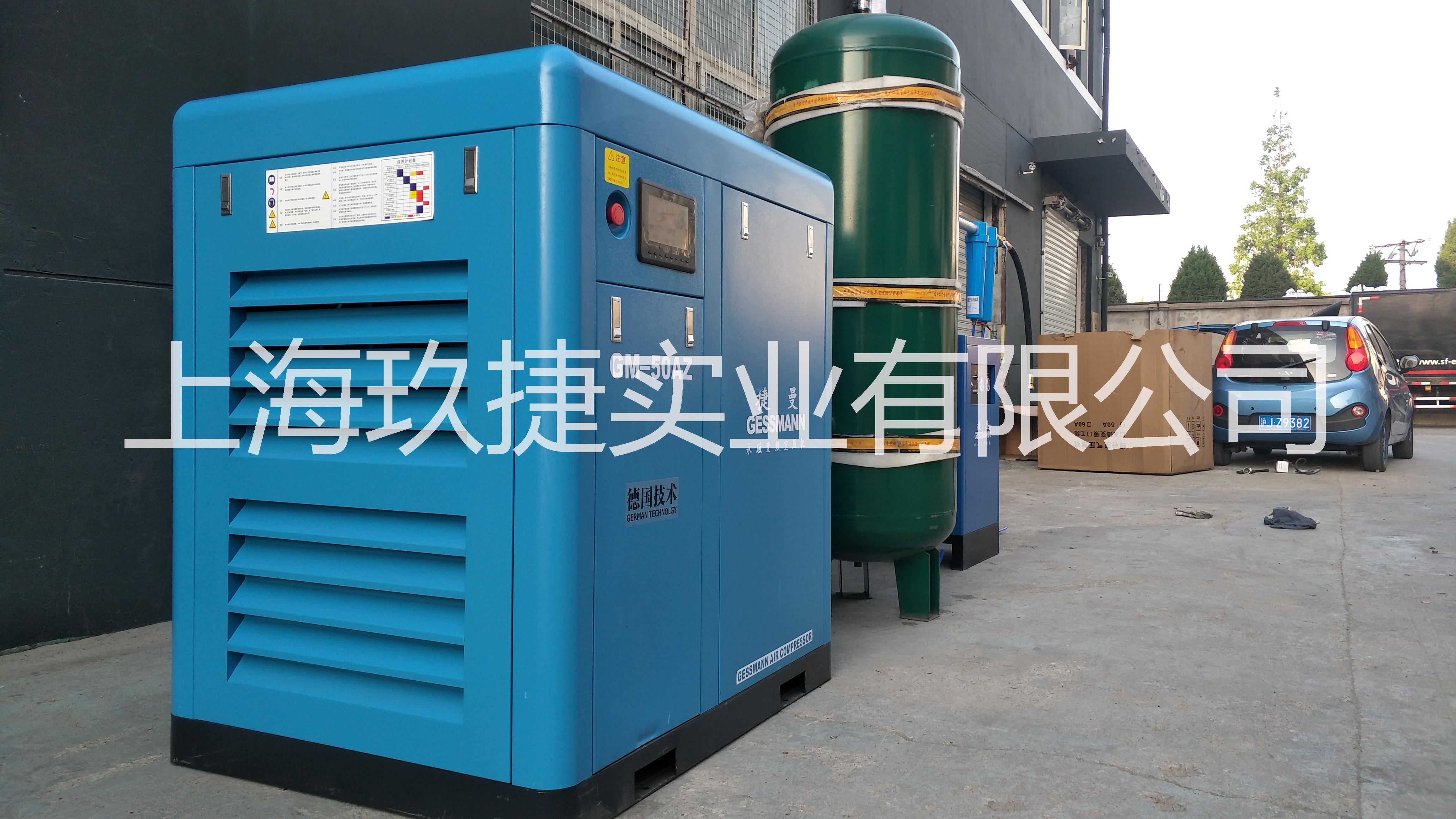 75kw靜音螺桿壓縮機(jī)成套系統(tǒng)，環(huán)保型螺桿空壓機(jī)177-1725-3318