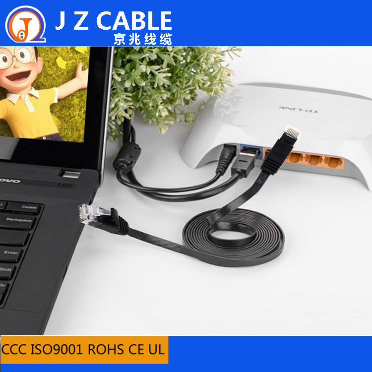 供應(yīng)1米黑色cat6六類扁平網(wǎng)線 無氧銅過測(cè)試網(wǎng)絡(luò)跳線