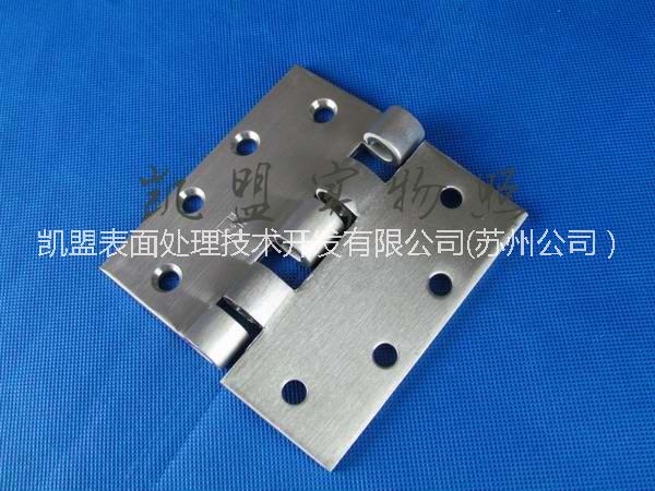 不銹鐵鈍化液 （ID4000）