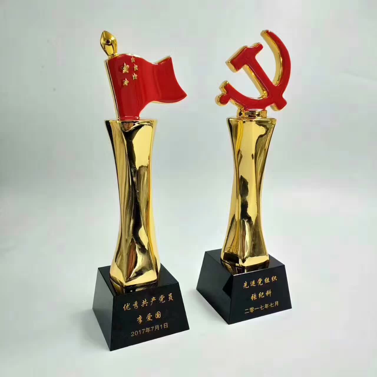 供應(yīng)西安擺件水晶擺件供貨商，西安擺件水晶擺件制造商，西安擺件水晶擺件