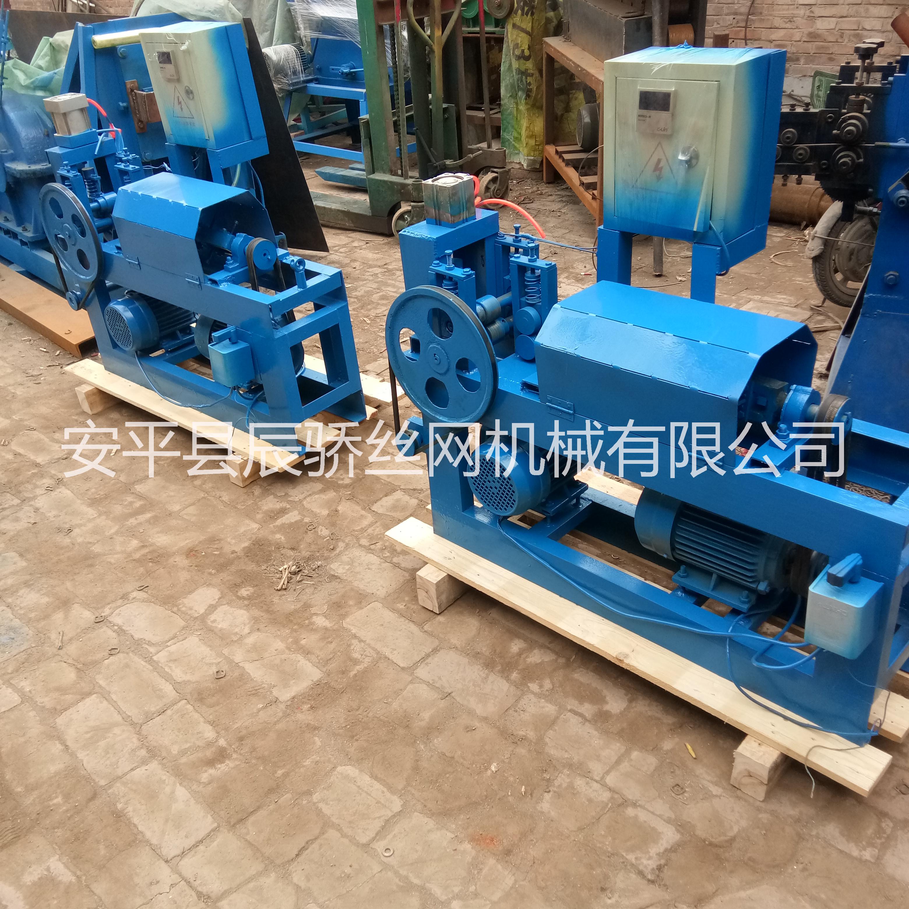 鋼絲調(diào)直機多少錢咨詢辰驕機械15610903225