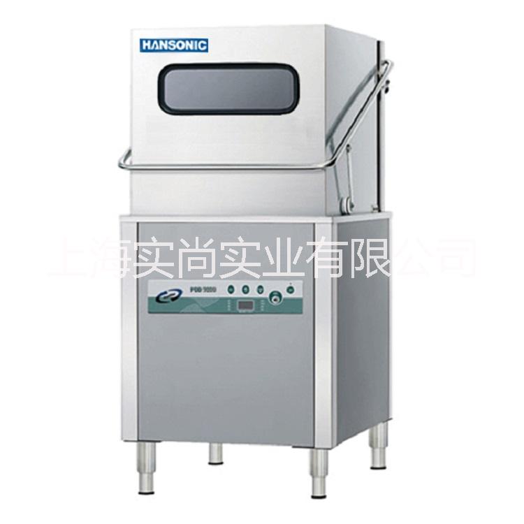 韓國進(jìn)口HANSONIC PDD-9200商用洗碗機(jī)洗杯機(jī)價格廠家