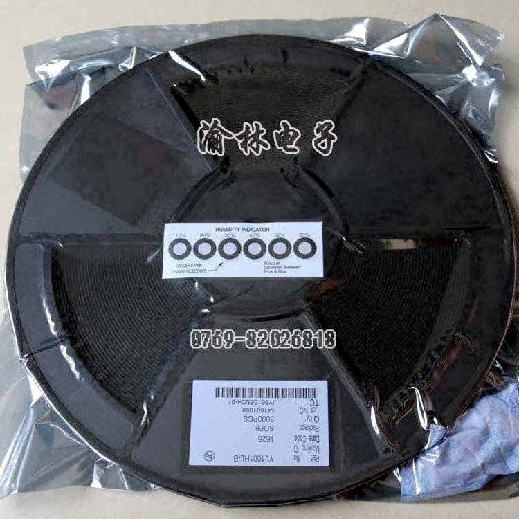 閃燈IC 閃燈生產(chǎn)廠家 閃燈供應(yīng)商