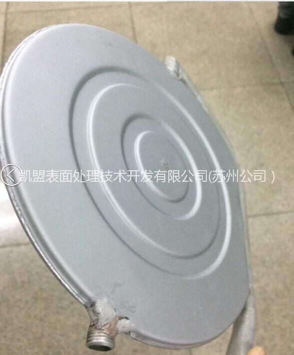 常溫中性脫脂劑，凱盟廠家直銷，量大從優(yōu)