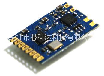2.4G無線模塊，433M模塊，藍牙模塊，wifi模塊