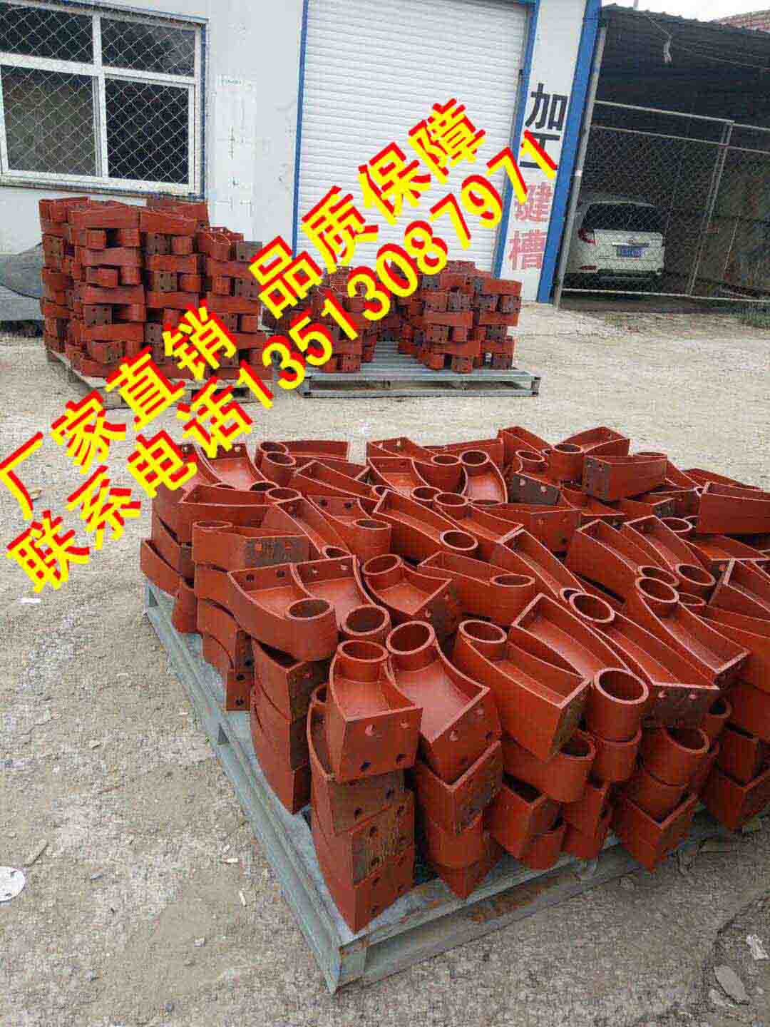 鑄鐵護(hù)欄支架，公路橋梁護(hù)欄支架，橋梁防撞護(hù)欄支架