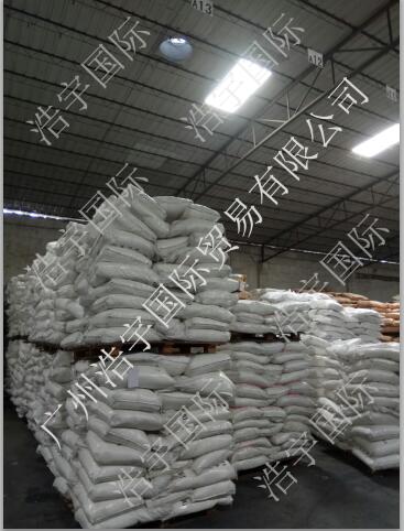 華南廣東雙氰胺廠家，現貨優(yōu)質穩(wěn)定貨源 雙qing胺廠家 雙胺廠家