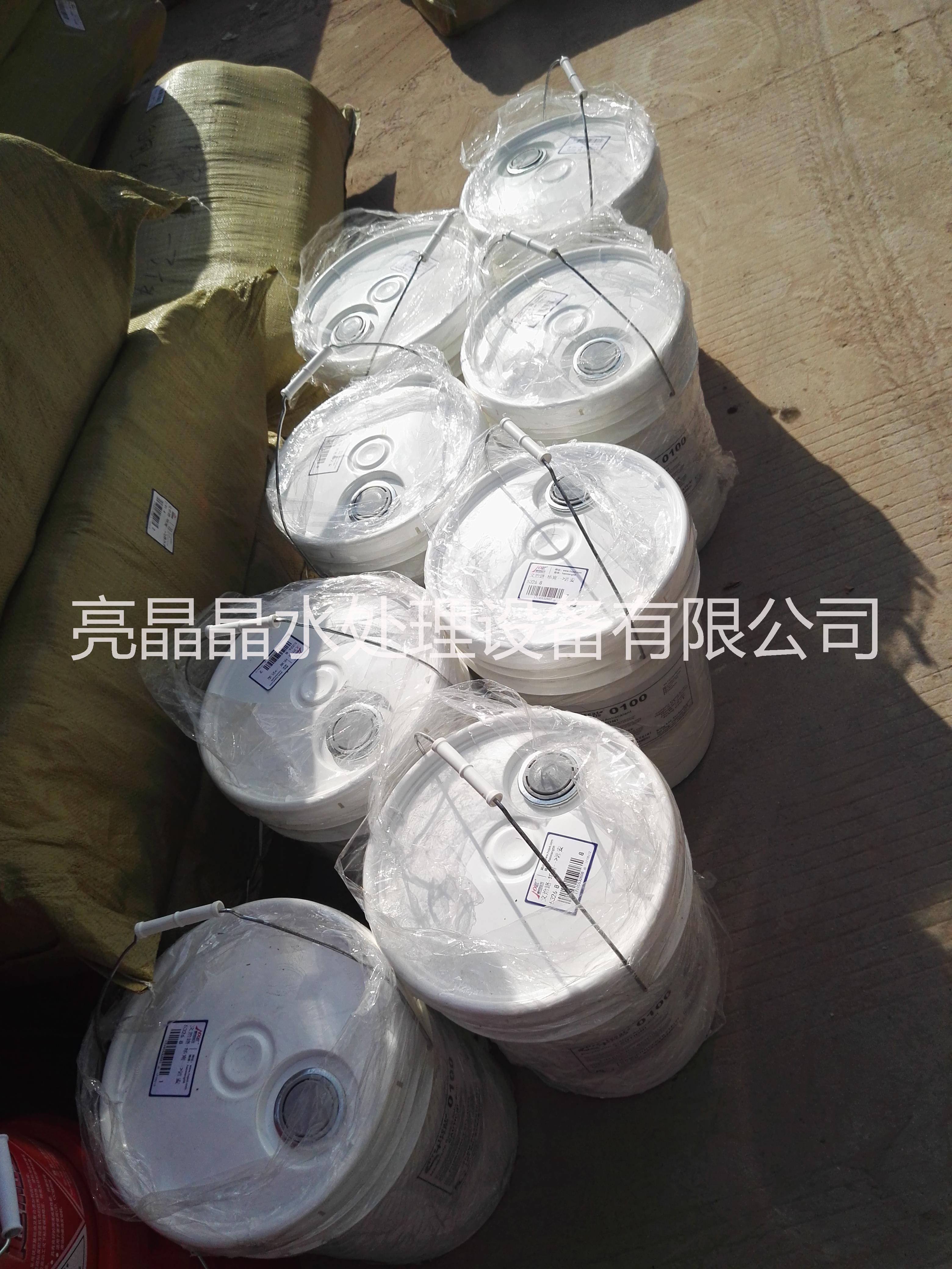 PTP-0100阻垢劑  清力阻垢劑 清力阻垢劑價(jià)格