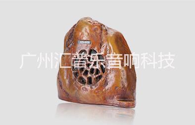 DSPPA迪士普 DSP642/DSP643 室外石頭防水草地音箱