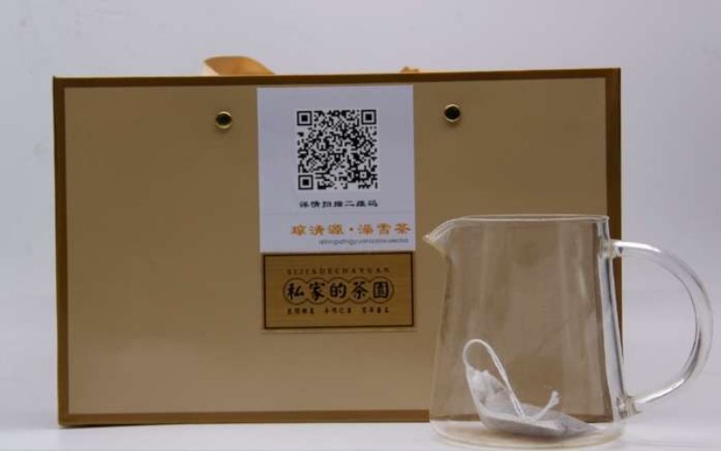 瓊清源澡雪茶，湘西天然養(yǎng)生茶